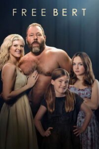 الموسم الاول