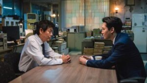 الزهرة الدامية: 1×4