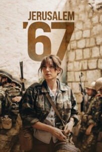 Jerusalem ’67 2026
