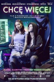 Chcę więcej 2026