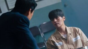 الزهرة الدامية: 1×1