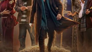 مسلسل الكينج رمضان 2026 الحلقة الاولي