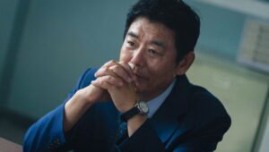 الزهرة الدامية: 1×2