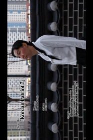 독립운동가 7 2026