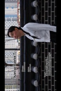 독립운동가 7 2026