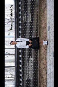 독립운동가 5 2026