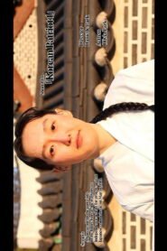 독립운동가 1 2026