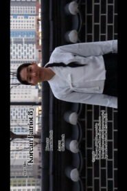 독립운동가 8 2026