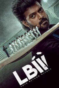 LBW: Love Beyond Wicket 2026