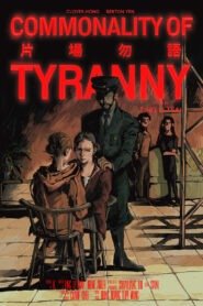 Commonality of Tyranny 2026