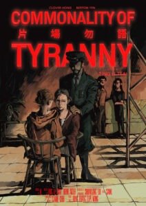 Commonality of Tyranny 2026