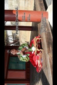 덕온공주 12 2026