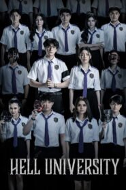Hell University 2026