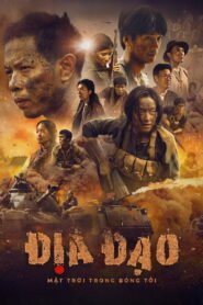 Địa đạo: Mặt trời trong bóng tối 2025