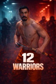 12 Warriors 2025