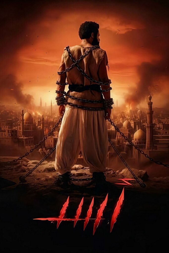 فيلم اسد 2026 كامل بجودة عالية HD