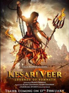 Kesari Veer 2025