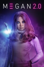ميغان ٢.٠ 2025
