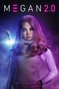 ميغان ٢.٠ 2025