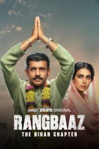 Rangbaaz: The Bihar Chapter 2025