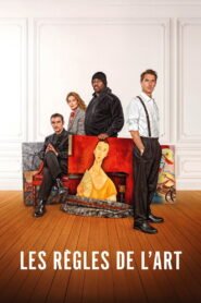 Les Règles de l’art 2025