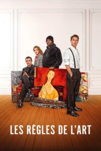 Les Règles de l’art 2025